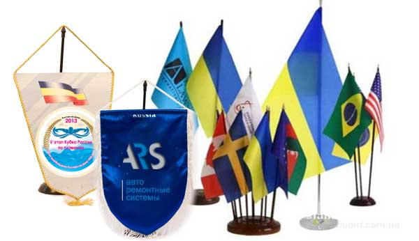 вымпелы с логотипом